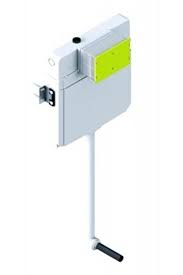 GÖMME REZERVUAR (HELA TAŞI İÇİN) (SEREL)